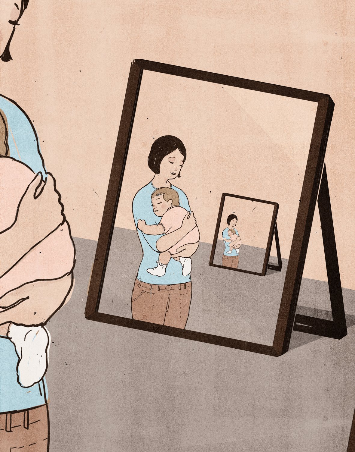 Mirror within a Mirror