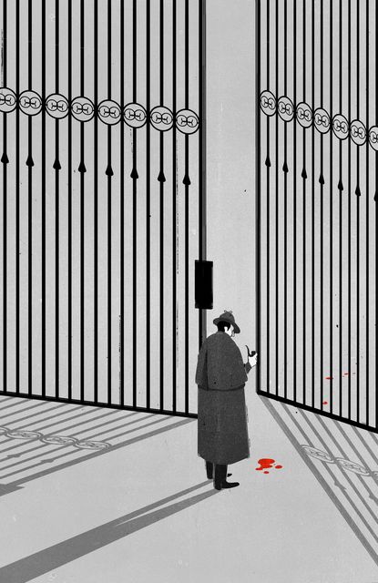 Gate Watcher